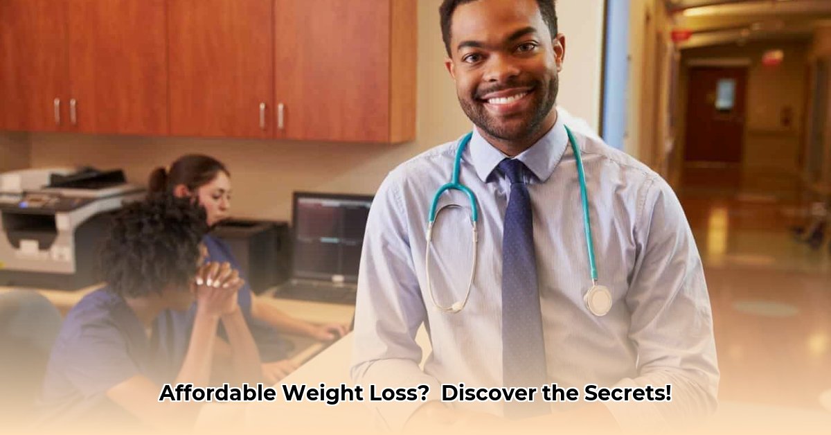 medical-weight-loss-clinic-cost